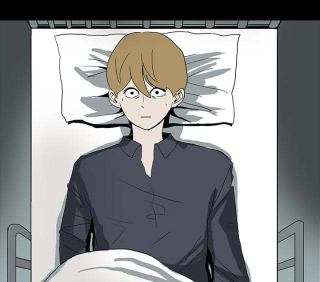 《病房百鬼夜行》第16话 第18页