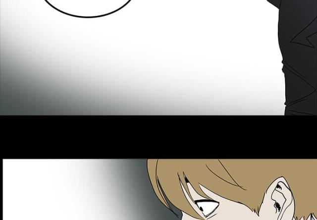 《病房百鬼夜行》第16话 第20页
