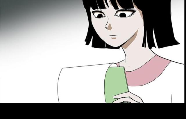 《病房百鬼夜行》第16话 第25页