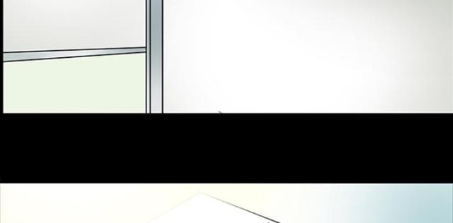 《病房百鬼夜行》第21话 第12页