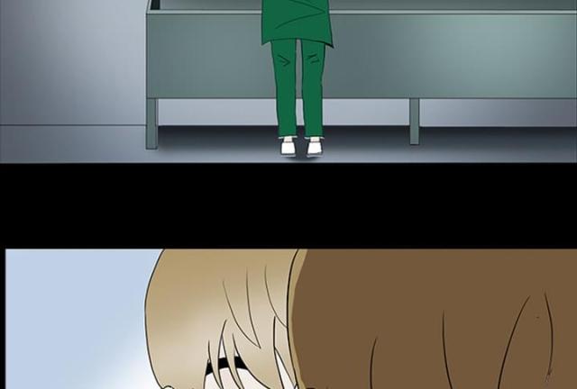 《病房百鬼夜行》第21话 第39页