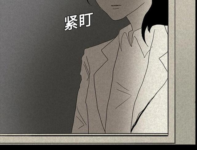 《病房百鬼夜行》第24话 第56页