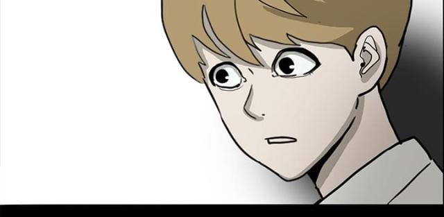 《病房百鬼夜行》第29话 第44页