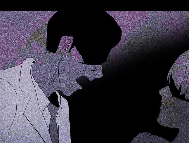 《病房百鬼夜行》第31话 第45页