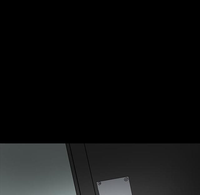 《病房百鬼夜行》第32话 第17页