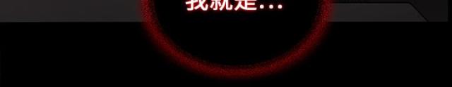 《病房百鬼夜行》第32话 第49页