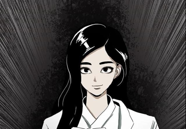 《病房百鬼夜行》第33话 第2页
