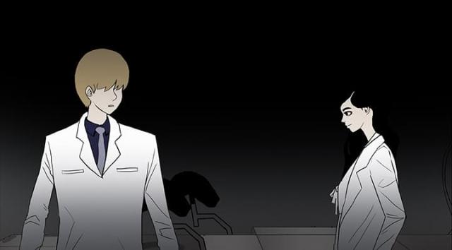 《病房百鬼夜行》第33话 第6页