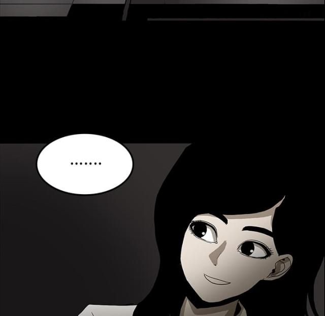 《病房百鬼夜行》第34话 第11页