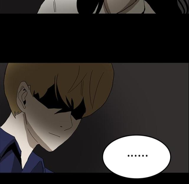 《病房百鬼夜行》第34话 第12页