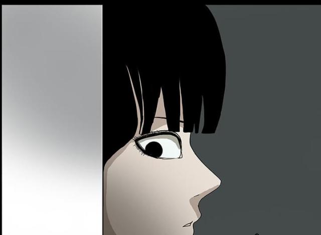 《病房百鬼夜行》第39话 第29页