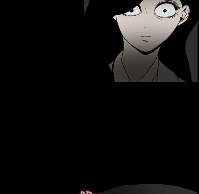 《病房百鬼夜行》第39话 第43页