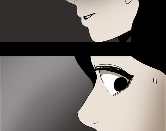 《病房百鬼夜行》第38话 第26页