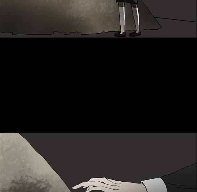 《病房百鬼夜行》第38话 第44页