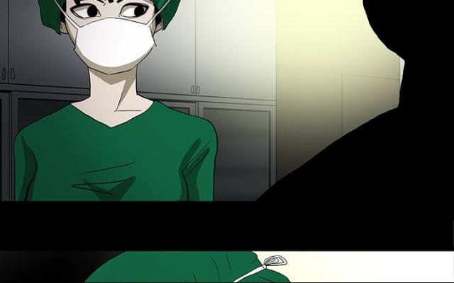 《病房百鬼夜行》第42话 第22页