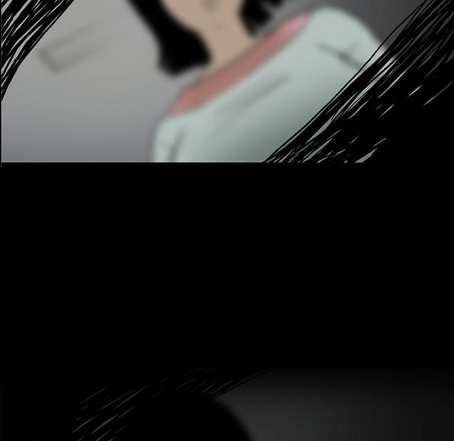 《病房百鬼夜行》第41话 第17页