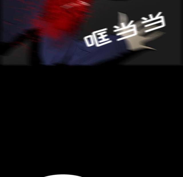 《病房百鬼夜行》第40话 第45页