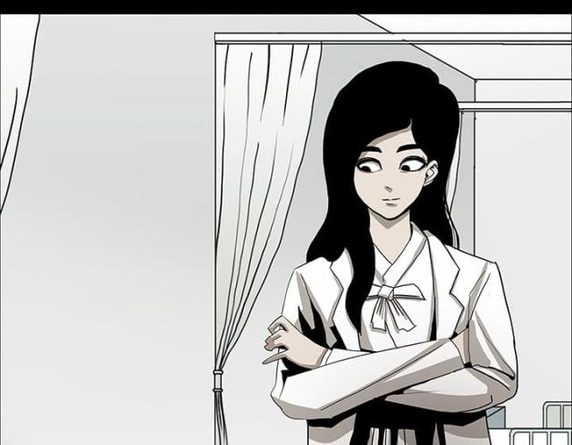 《病房百鬼夜行》第43话 第10页