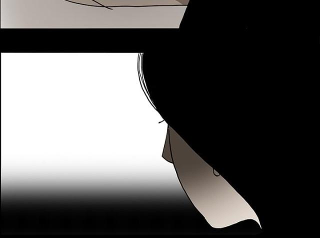 《病房百鬼夜行》第43话 第13页