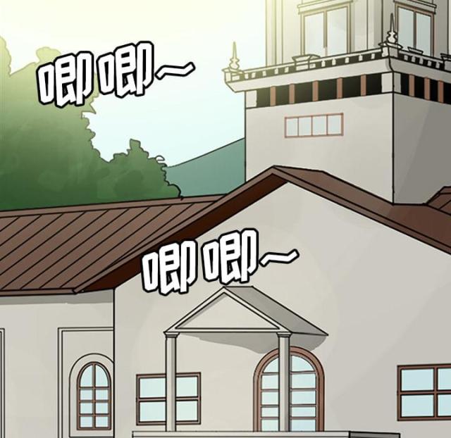 《病房百鬼夜行》第43话 第26页