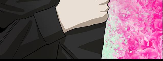 《病房百鬼夜行》第43话 第43页
