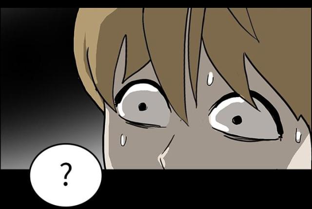 《病房百鬼夜行》第44话 第8页