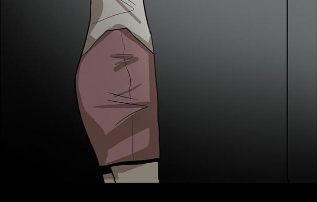 《病房百鬼夜行》第47话 第28页