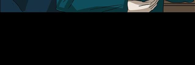 《病房百鬼夜行》第47话 第51页