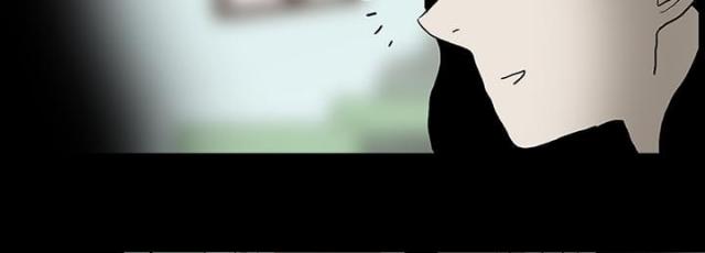 《病房百鬼夜行》第46话 第19页