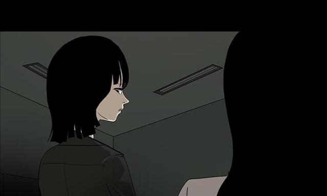 《病房百鬼夜行》第50话 第25页