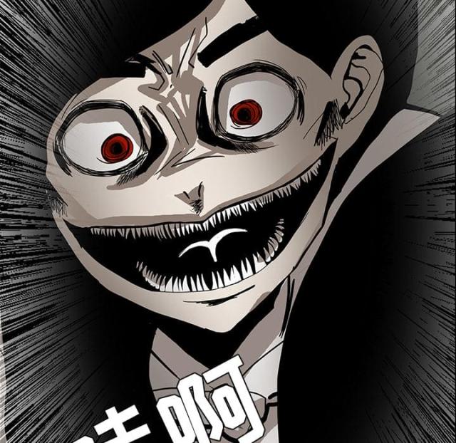 《病房百鬼夜行》第50话 第31页