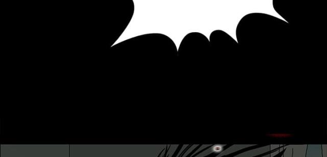 《病房百鬼夜行》第50话 第41页