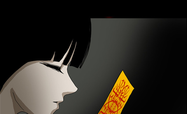 《病房百鬼夜行》第51话 第61页
