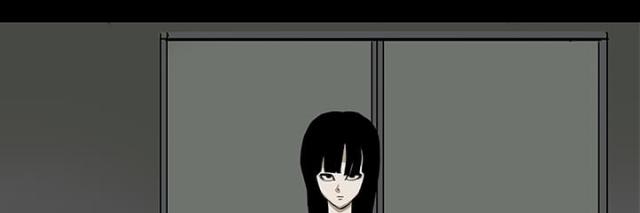 《病房百鬼夜行》第49话 第12页
