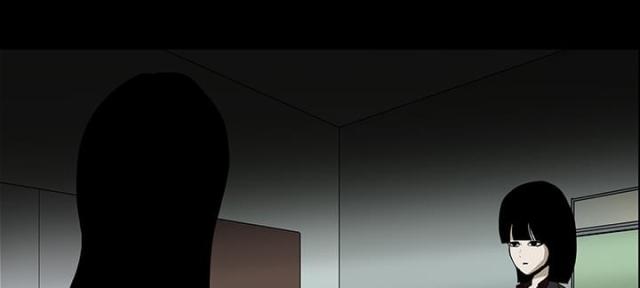 《病房百鬼夜行》第49话 第16页