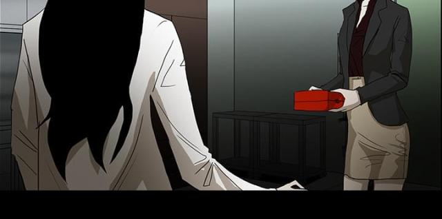 《病房百鬼夜行》第49话 第17页