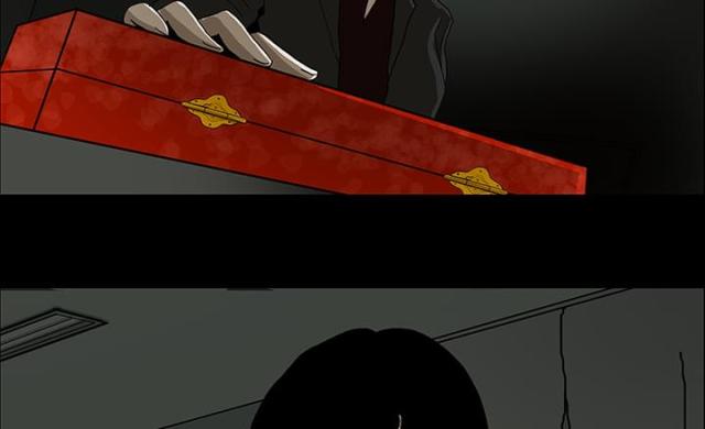 《病房百鬼夜行》第49话 第28页