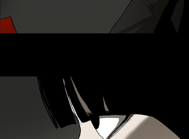 《病房百鬼夜行》第49话 第32页