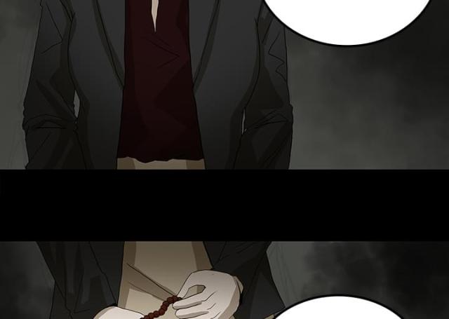 《病房百鬼夜行》第49话 第40页