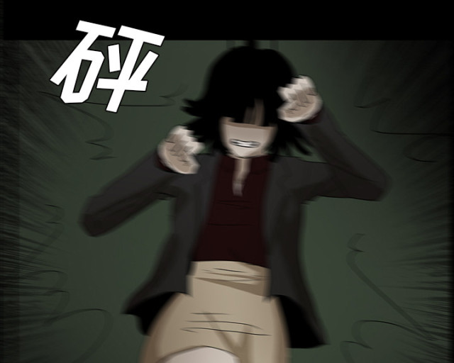 《病房百鬼夜行》第54话 第38页