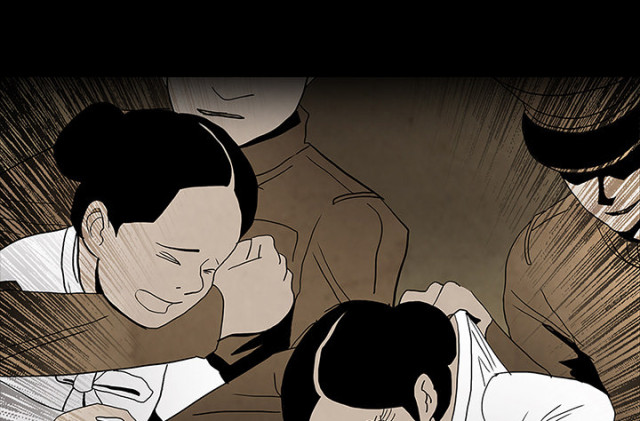 《病房百鬼夜行》第56话 第19页