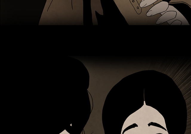 《病房百鬼夜行》第56话 第56页