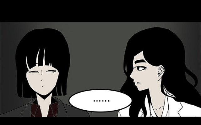 《病房百鬼夜行》第57话 第33页