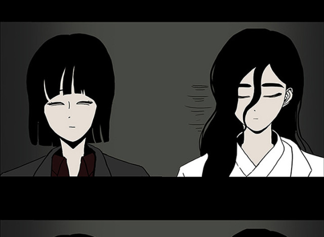 《病房百鬼夜行》第57话 第34页
