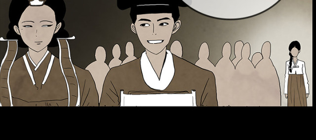 《病房百鬼夜行》第59话 第68页