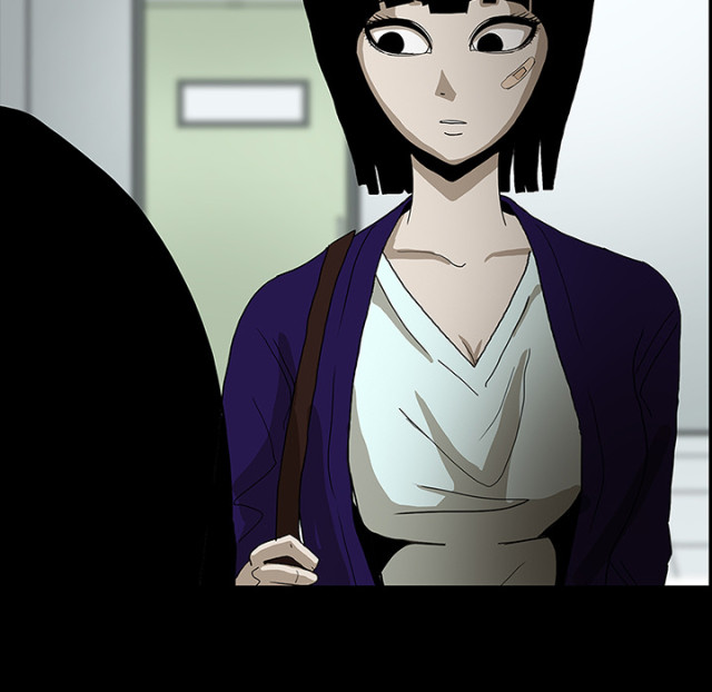 《病房百鬼夜行》第58话 第2页