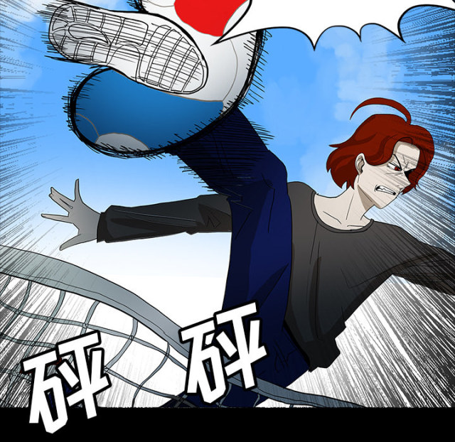 《病房百鬼夜行》第58话 第34页