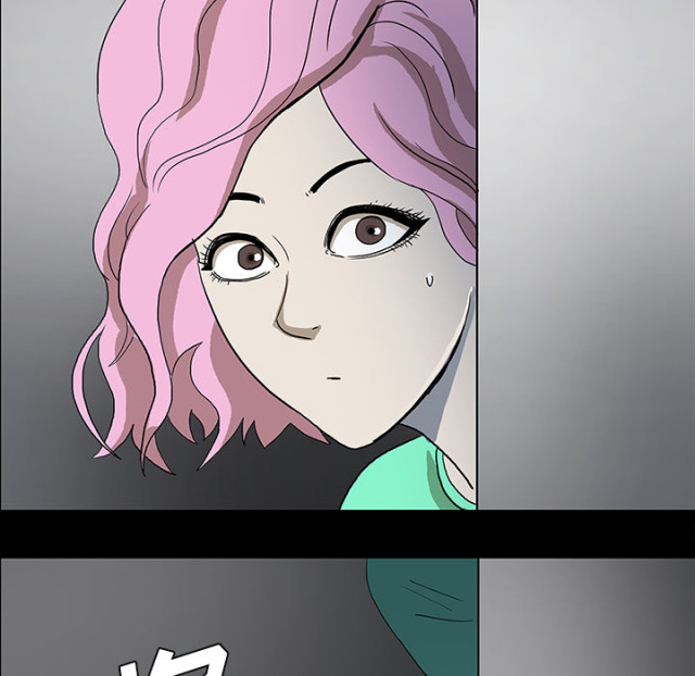《病房百鬼夜行》第61话 第19页