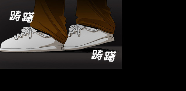 《病房百鬼夜行》第64话 第13页