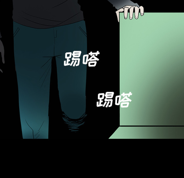 《病房百鬼夜行》第64话 第27页